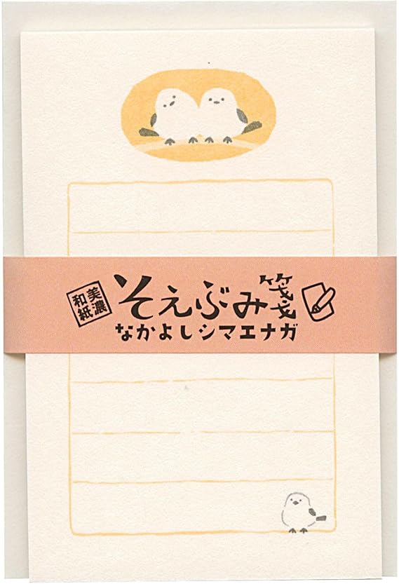 古川紙工 そえぶみ箋