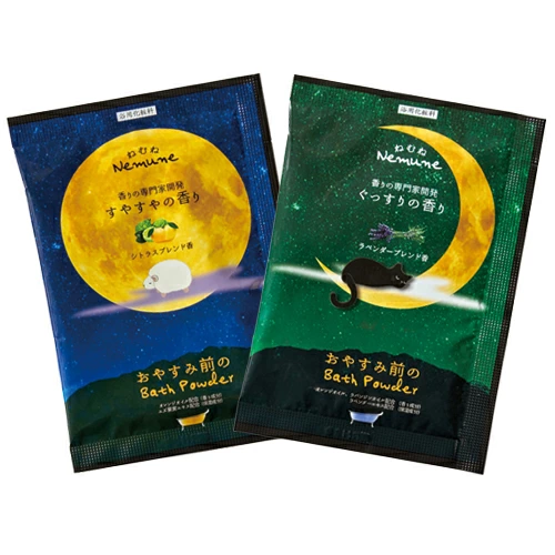 ねむね バスパウダー 20g×30個セット