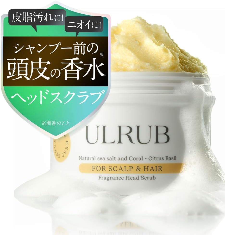 ULRUB ヘッドスクラブ
