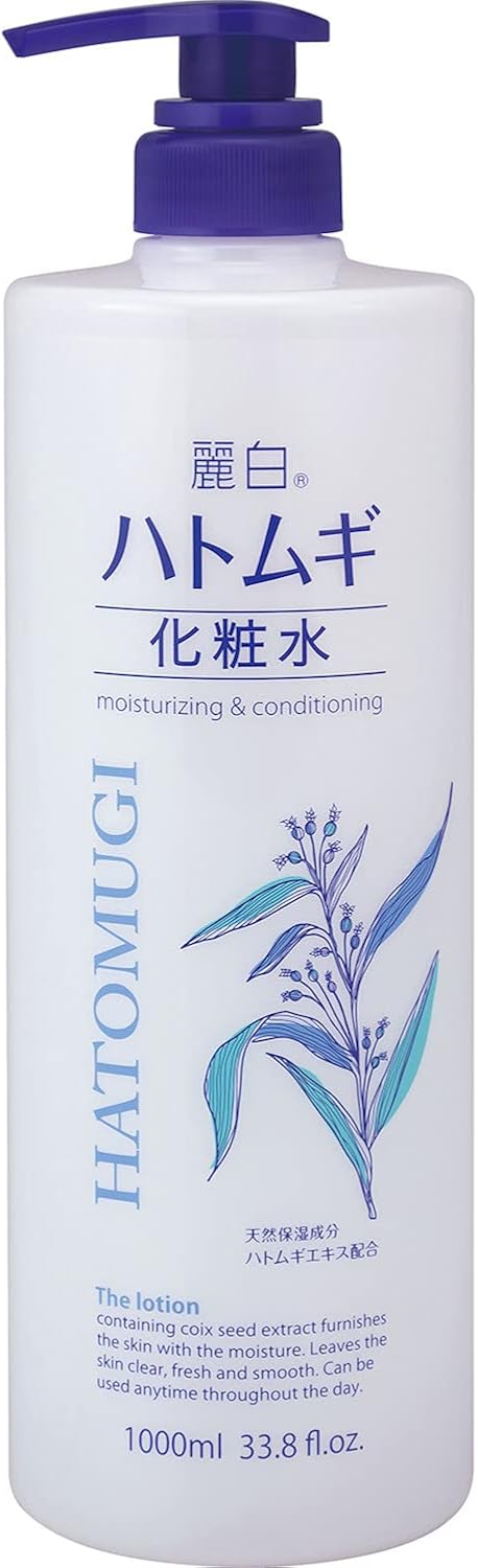 麗白 ハトムギ化粧水 1000ml