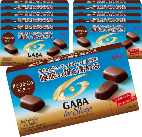 GABA(ギャバ) フォースリープ 甘さひかえめビター 10箱