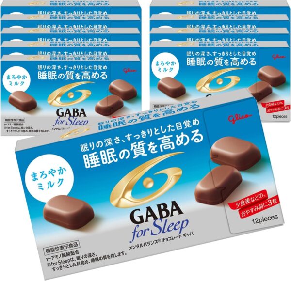 GABA(ギャバ) フォースリープ まろやかミルク 10箱