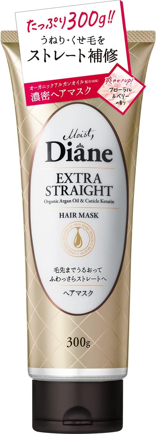 Diane ヘアマスク エクストラストレート【うねり・くせ毛・広がる髪に】