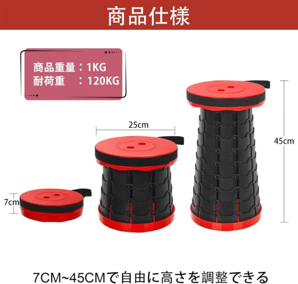 VECELO 折りたたみ椅子 携帯椅子